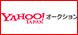 Yahoo!オークションでACOUSTIC REVIVE ヘッドホンケーブル RHC-2.5SH-B-TripleC-FMの最安値をチェック！
